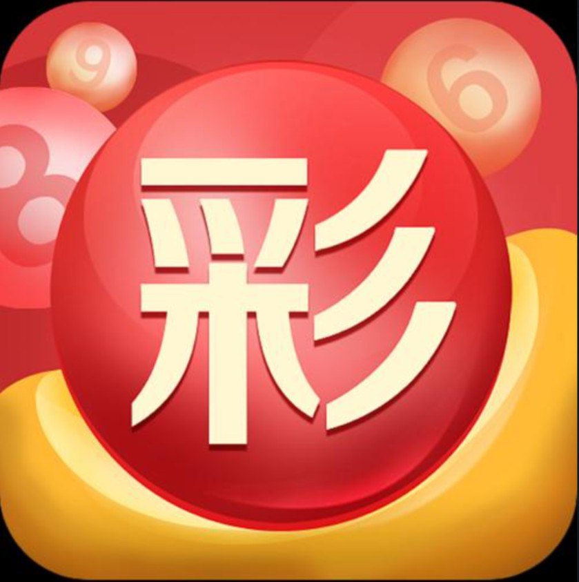 天天捕鱼(赢话费)
